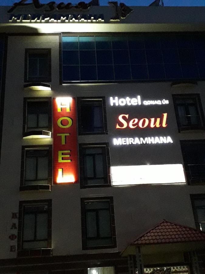 Seoul Hotel Shymkent Ngoại thất bức ảnh